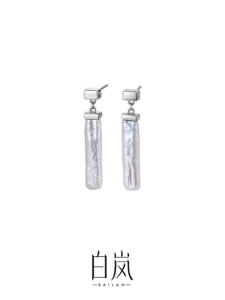 Long Baroque Pearl Earrings