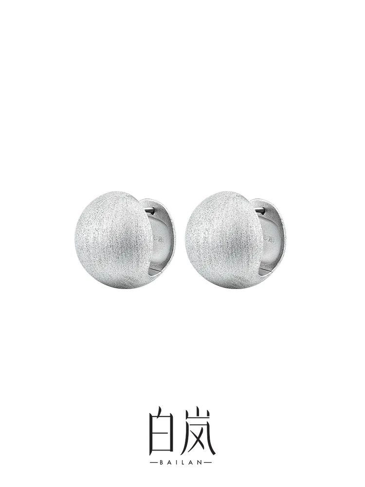 Silver Brushed Ball Earrings